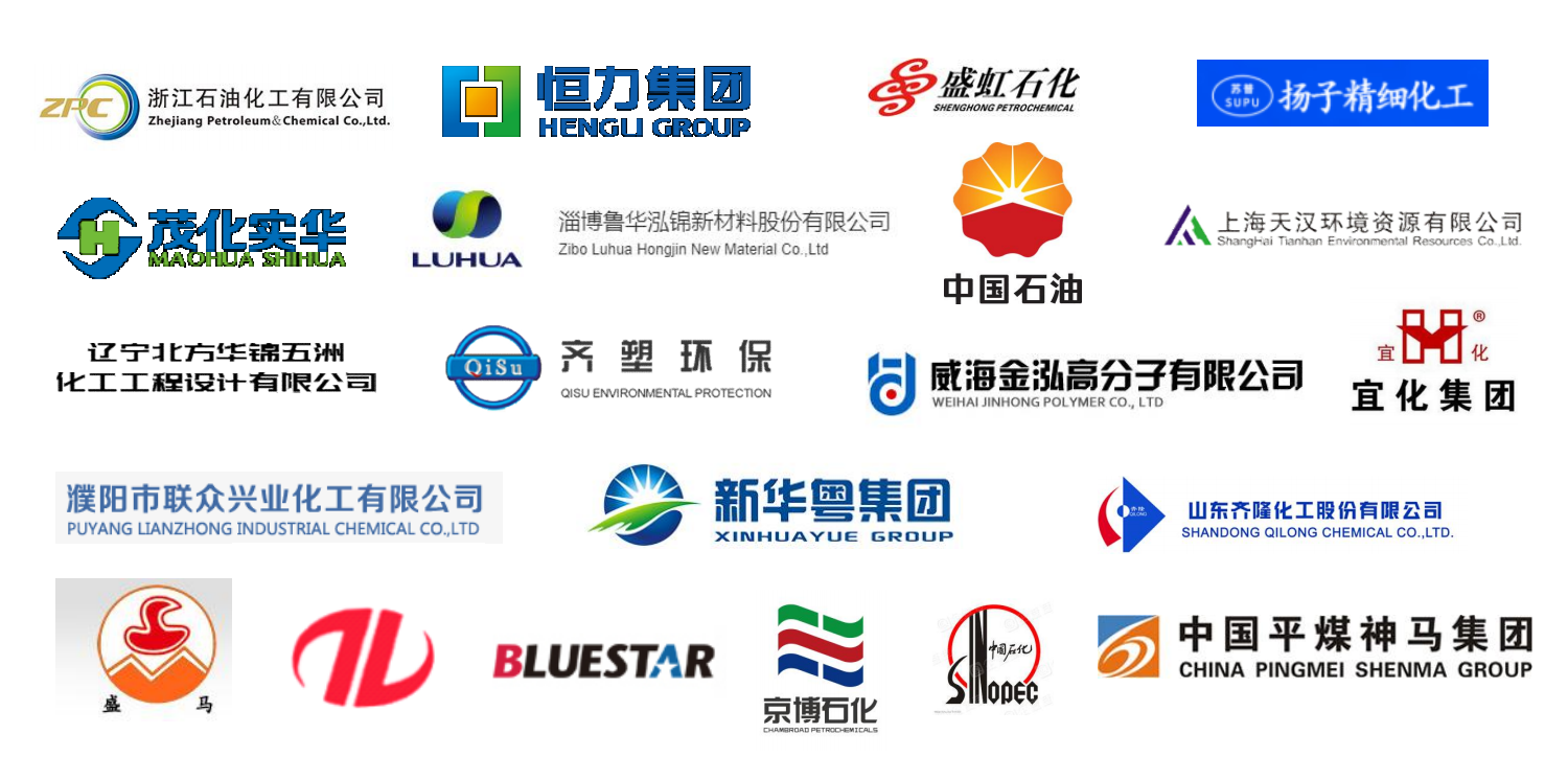 微信圖片_20240418132719.png